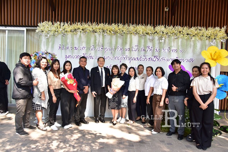 20260116 make-benefits-to-the-university_215.JPG